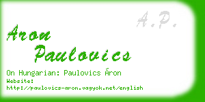 aron paulovics business card